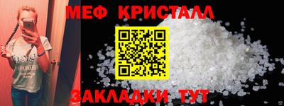 дживик Заволжье