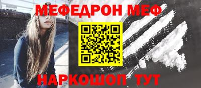 скорость Заводоуковск