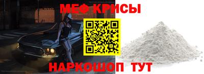 дживик Заволжье