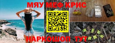 дживик Заволжье