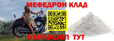 скорость Заводоуковск
