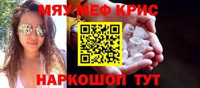 скорость Заводоуковск