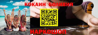 дживик Заволжье