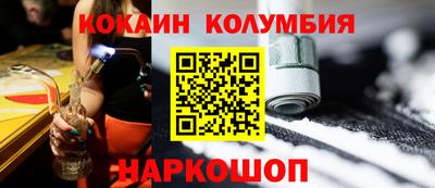 скорость Заводоуковск