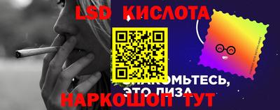 мефедрон VHQ Жуковский