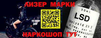мефедрон VHQ Жуковский