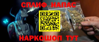 скорость Заводоуковск
