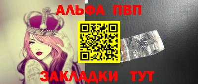 скорость Заводоуковск