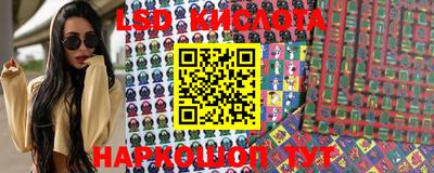 мефедрон VHQ Жуковский