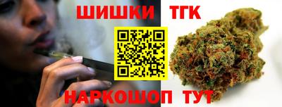 дживик Заволжье