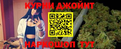 дживик Заволжье