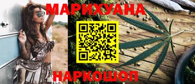 мефедрон VHQ Жуковский
