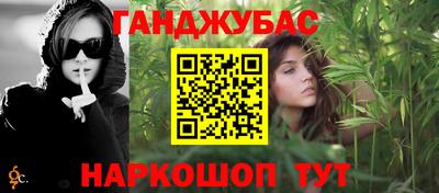скорость Заводоуковск