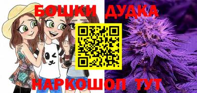 дживик Заволжье