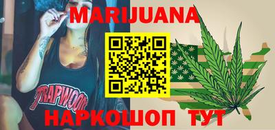 мефедрон VHQ Жуковский