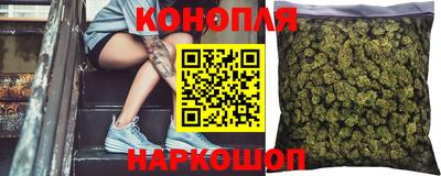 дживик Заволжье