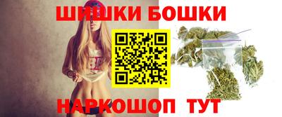 дживик Заволжье