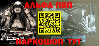 скорость Заводоуковск