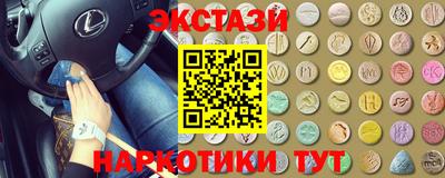 дживик Заволжье