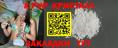 скорость Заводоуковск