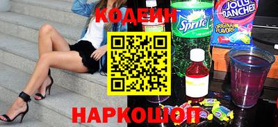 скорость Заводоуковск