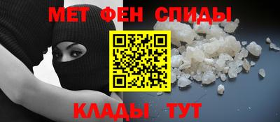 скорость Заводоуковск