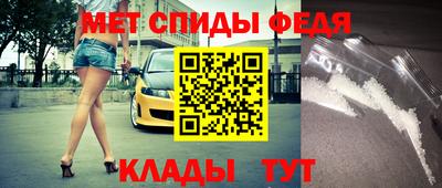 дживик Заволжье