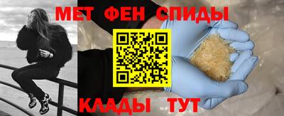 скорость Заводоуковск