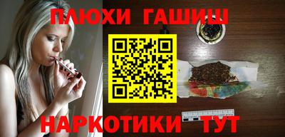 мефедрон VHQ Жуковский
