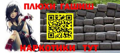 скорость Заводоуковск