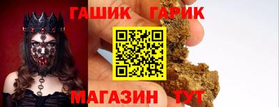 скорость Заводоуковск