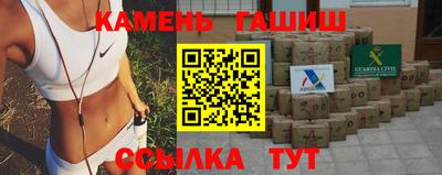 мефедрон VHQ Жуковский