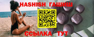 мефедрон VHQ Жуковский