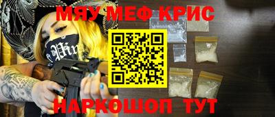 скорость Заводоуковск