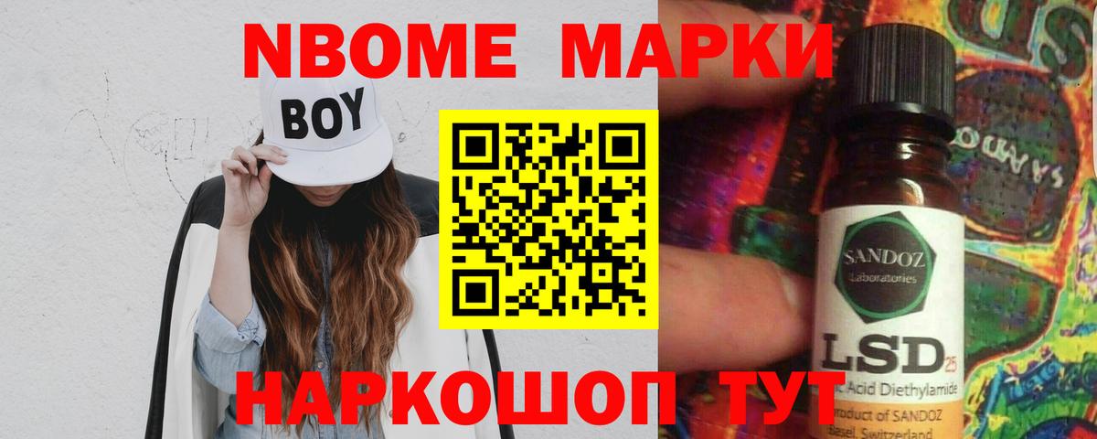 Лсд 25 экстази ecstasy  Лсд 25 экстази ecstasy  Вход с VPN  Ленинск-Кузнецкий 